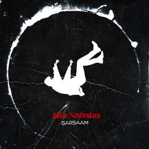 Bidar Nashodani