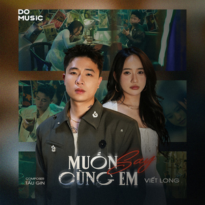 Muốn Say Cùng Em