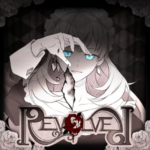 REVOLVER (feat. 9Lana)