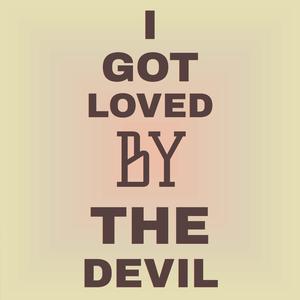 I’m Going To Be A Singer