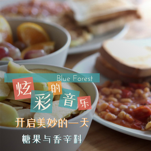 The Sadness of the Barista