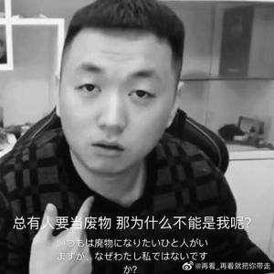 我在阴曹地府看日出