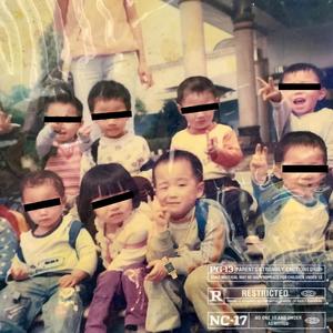 Family and Loyalty Freestyle