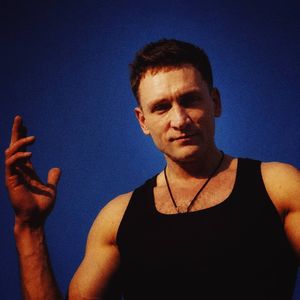 Помним