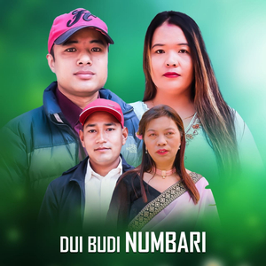 Dui Budhi Nambari