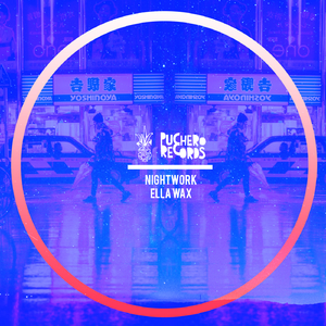 Motor (Original Mix)