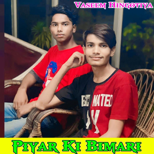 Piyar Ki Bimari