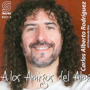 Yo Quiero una Guitarra