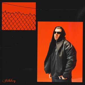 Hesar (feat. Nik Shery)