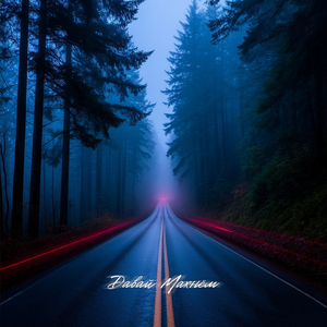 Давай махнём