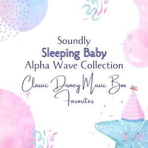 コンパス・オブ・ユア・ハート～赤ちゃんもグッスリ～ (Cover) [東京ディズニー・シー/シンドバッド・ストーリーブック・ヴォヤッジ]