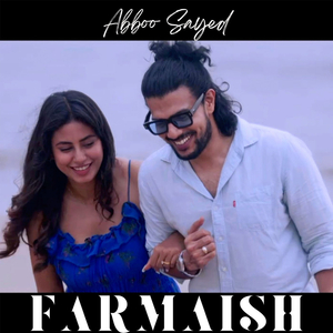 Farmaish