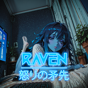 怒りの矛先 by 𝓡𝓪𝓿𝓮𝓷 Is Not Open To Collab RN🐦‍⬛