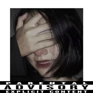 冷血的罪人（Prod By FRESH _ye）