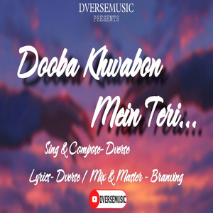 Dooba Khwabon Mein Teri