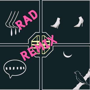 AR（刘夫阳）-一丢丢（RAD remix）