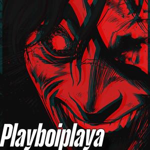 주지태 (Super Slowed)