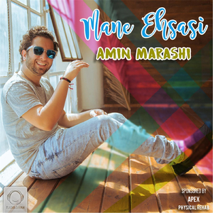 Mane Ehsasi