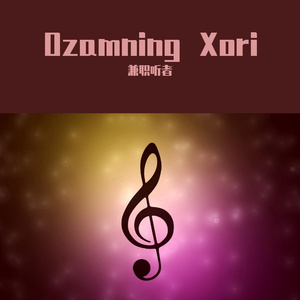 ozamning xori