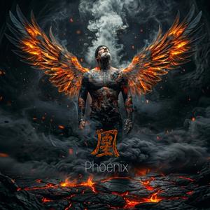 Phoenix