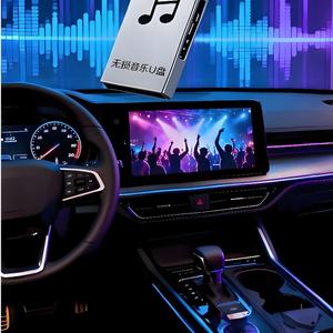 龙耀华夏-抖音版