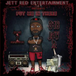 PUT ME IN THERE (radio)