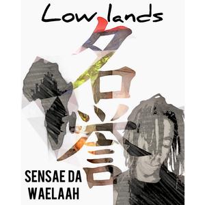 MATES ABROAD (with STRAY K!D)