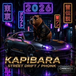 Kapibara