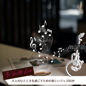 Wistful Thinking Beside the Window