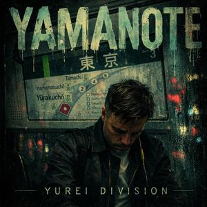 Yamanote