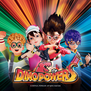 샤이닝 스타 (MR)