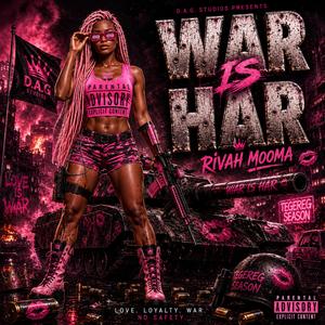 PDG (War Tegereg Threequel) (War Professa Riddim)