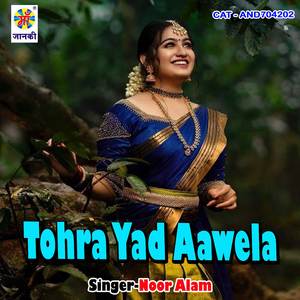 Tohra Yad Aawela