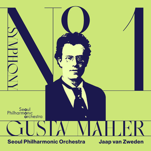 Symphony No. 1 in D Major: III. Feierlich und gemessen, ohne zu schleppen