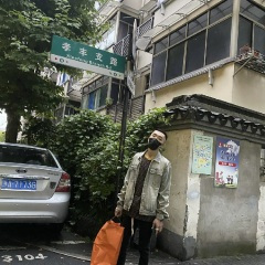 抖音687 (Remix)