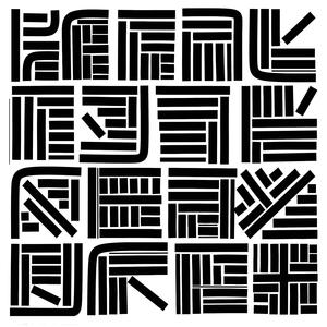 Alone With A Robot (feat. Oscuro Contribuyente) (fi version)