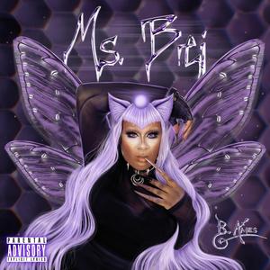 Shimmy (feat. JoJo ClubKid & So Drove)