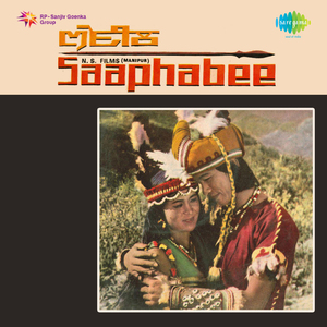 Khoyumgumna Saklotpa