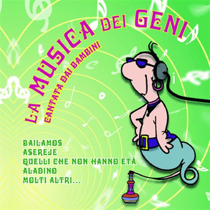 Quelli che non hanno età