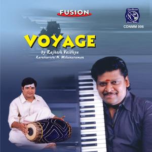 Nagumomu (Rajesh Vaidhya)