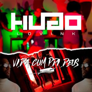 Vida cum pdi deus (feat. Markit)