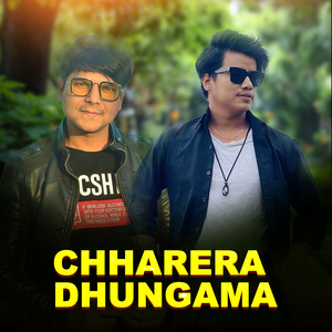 Chharera Dhungama