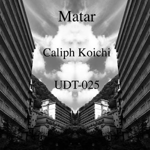 Matr (Dub Mix)