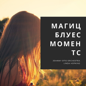 Living and Loving You