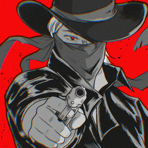 枪手