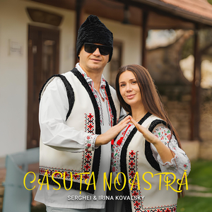 Căsuța Noastră