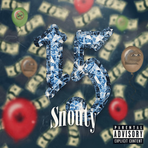 Пятнадцать