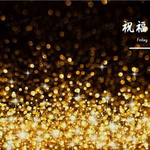 祝福（翻自 叶倩文）