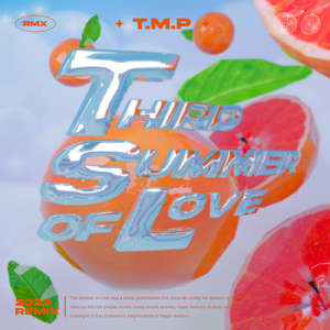サードサマーオブラブ (2022 RMX)