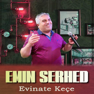 Evinate Keçe
